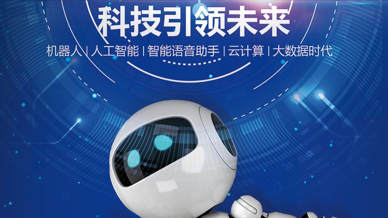 准备材料：根据高新技术企业认定管理办法，企业需准备包括但不限于以下材料：